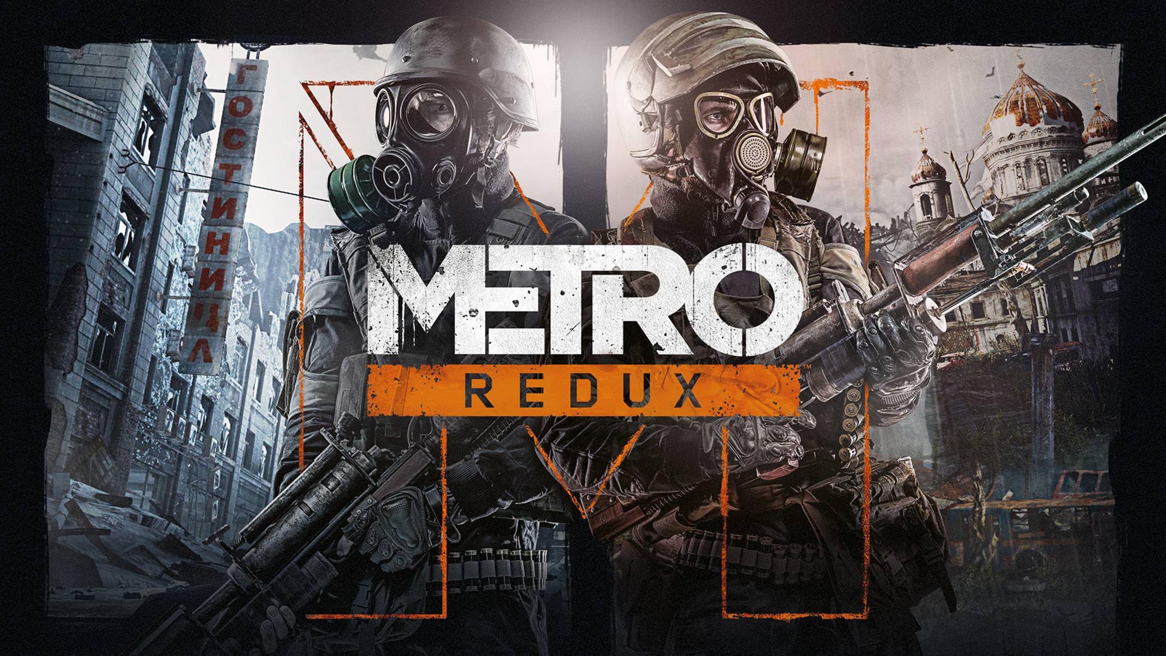 Metro Redux artwork