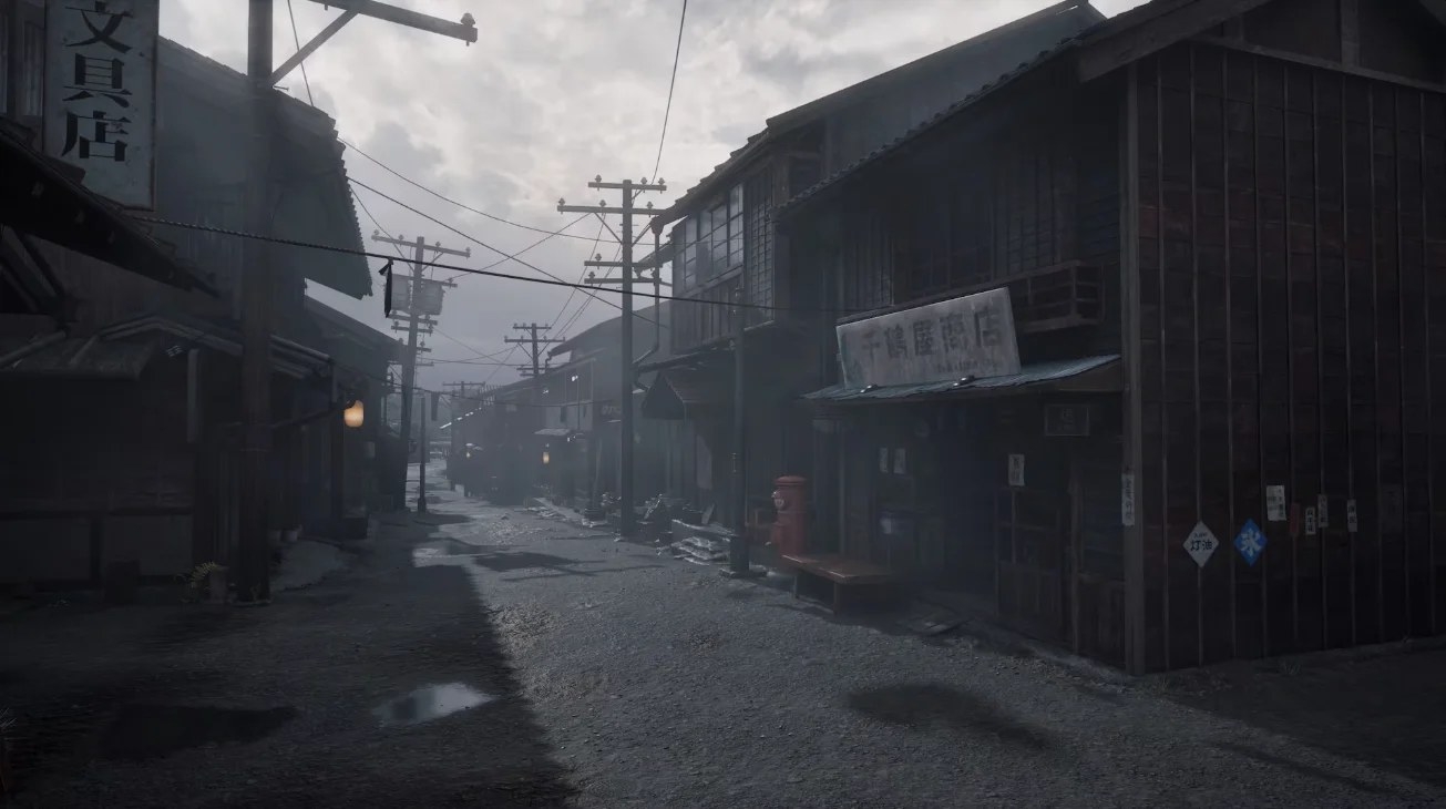 SILENT HILL f screenshot